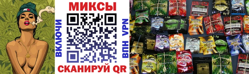 Бутират BDO 33%  Купить где  Шумерля 