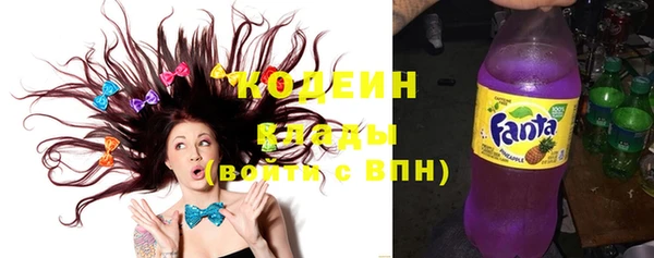 гашик Горнозаводск
