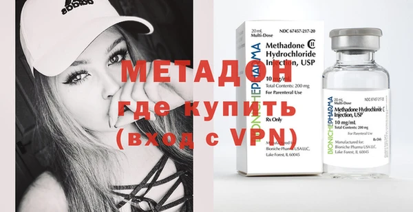 марки lsd Горно-Алтайск
