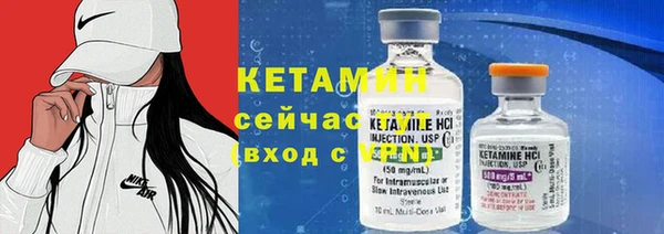 марки lsd Горно-Алтайск