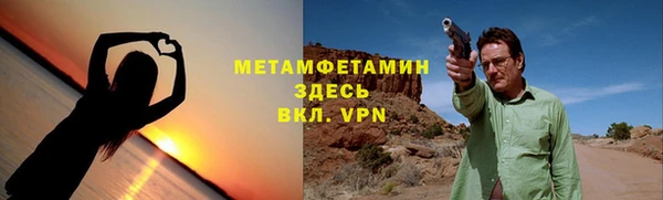 марки lsd Горно-Алтайск