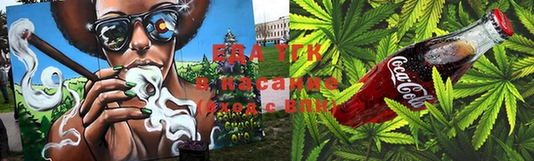 марки lsd Горно-Алтайск