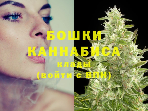 марки lsd Горно-Алтайск