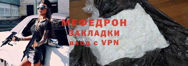 марки lsd Горно-Алтайск