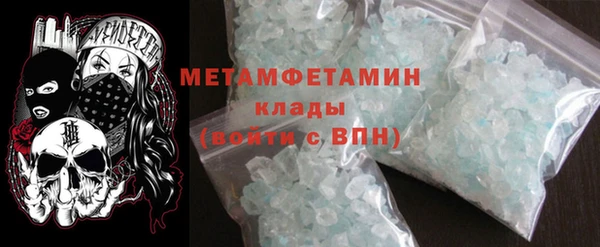 марки lsd Горно-Алтайск